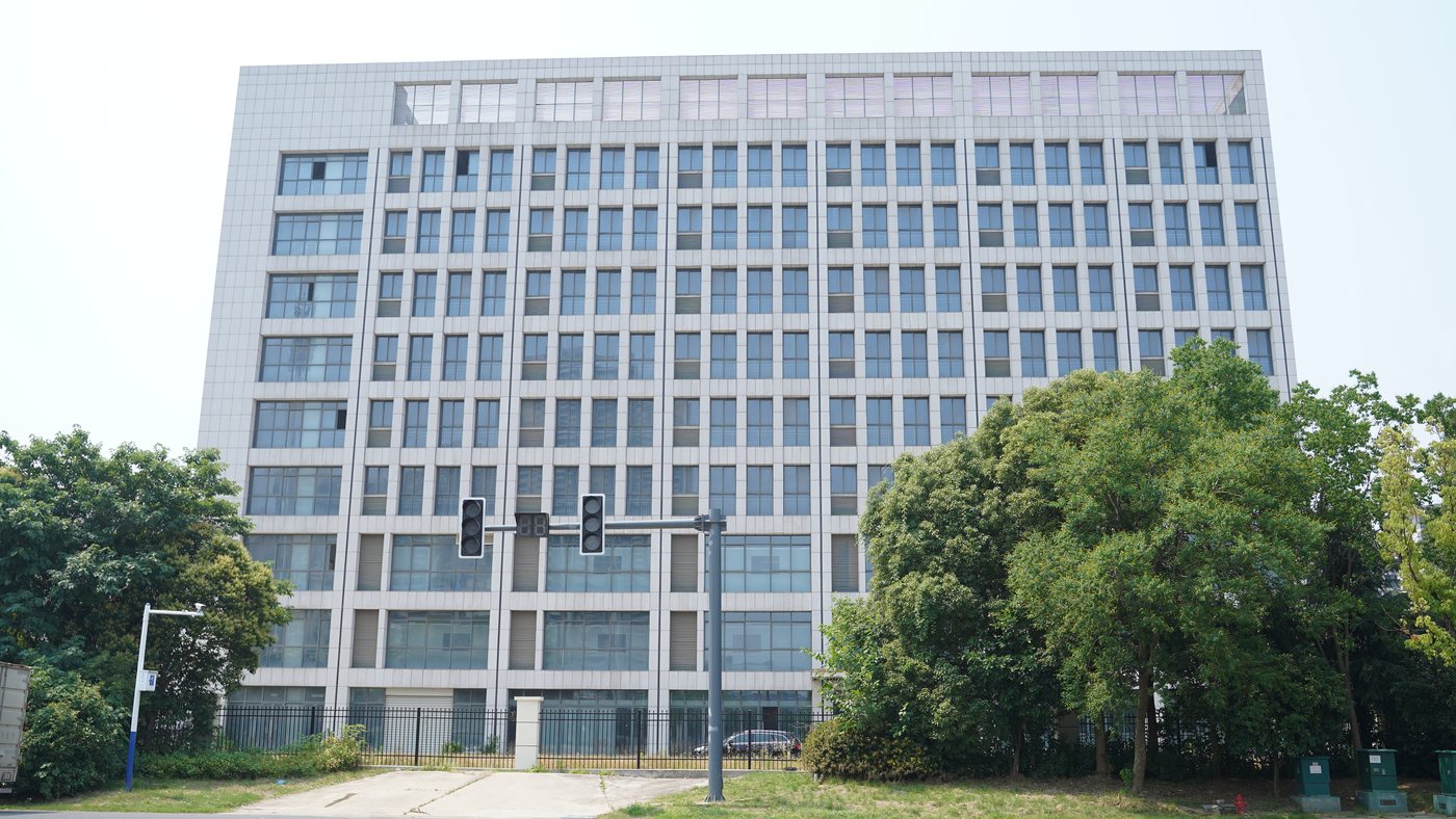 9398产业园项目实景,展示存量空间改造后的产业载体形象。