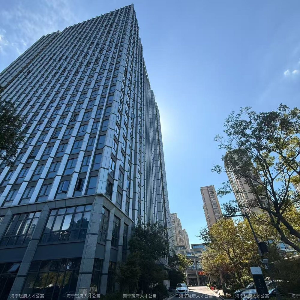 海宁人才公寓项目外观,展示中梦在长三角跨区域布局的真实载体。
